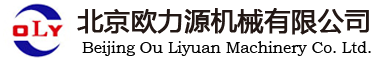 山西運(yùn)城建工集團(tuán)有限公司