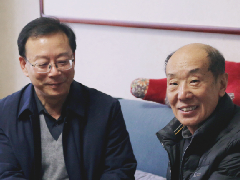 華兆控股集團開展春節走訪慰問活動