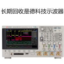 東莞市塘廈誠達(dá)康電子儀器經(jīng)營部 示波器供應(yīng)與電子測(cè)量解決方案專家